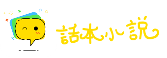 丹楹刻桷网